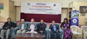 पोखरामा सातौं पर्वतीय महोत्सव हुँदै